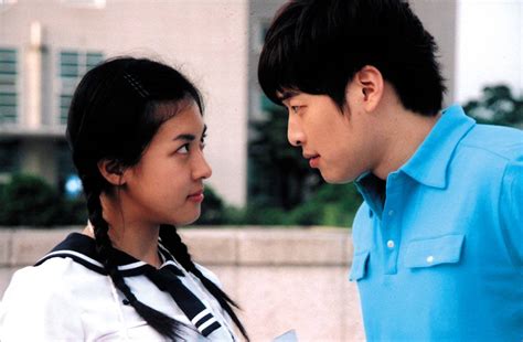 best korean movies romantic comedy.